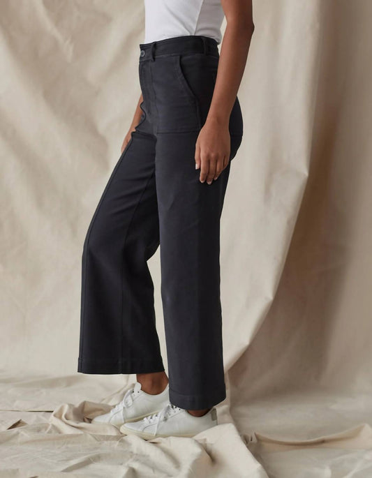 The Normal Brand - Comfort Terry Wide Leg Crop Pants