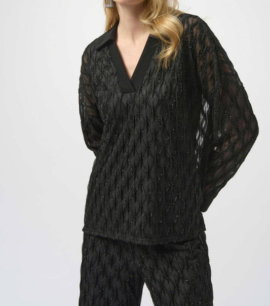 Joseph Ribkoff - Lurex Cascade And Silky Knit Boxy Top