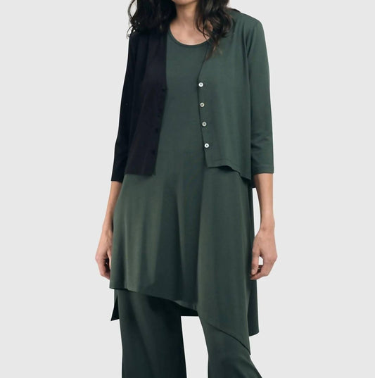 Alembika - Essential 2-tone Crop Cardigan