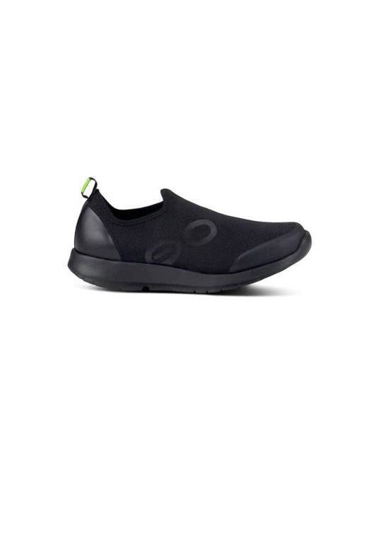 Oofos - Women's Sport Low Shoe