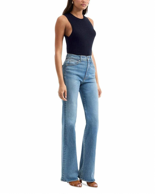 Veronica Beard - Crosbie High Rise Wide Leg Jeans