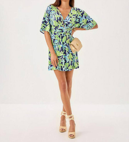 Lilly Pulitzer - Parigi Knit Skort Romper