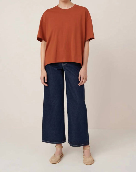 Kowtow - Everyday Boxy Short Sleeves Tee