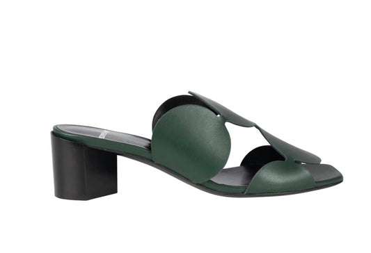 Pierre Hardy - Women's Bulles Mulles