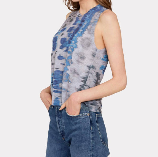 Autumn Cashmere - Blurred Animal Print Distressed Muscle Tee