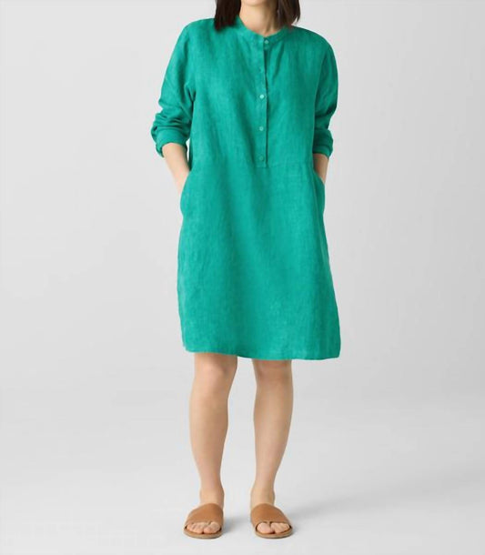 Eileen Fisher - EILEEN FISHER MANDARIN COLLAR DRESS