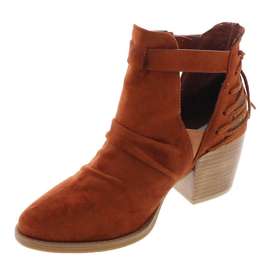 Very G - Women's Zane Bootie