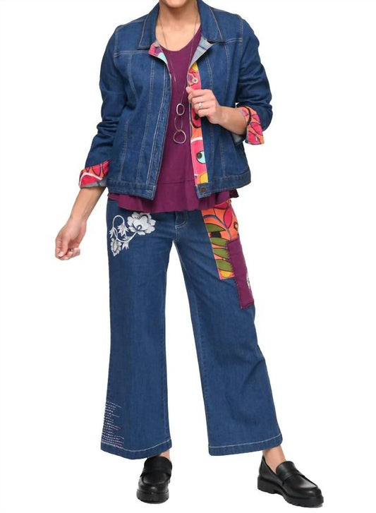 Tulip Clothing - Wylie Galapagos Jeans