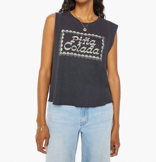 Mother - Lil Goodie Goodie Chop Top