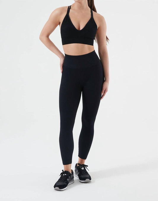 Nux - Chloe Sports Bra