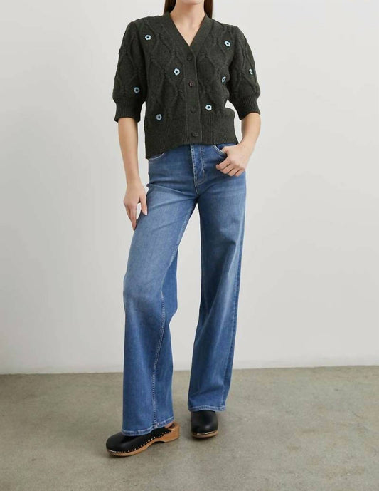 Rails - Isla Short Sleeve Cardigan