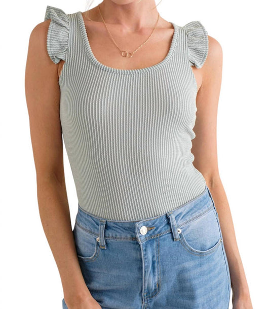 And The Why - See How it Goes Bodysuit