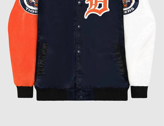 Starter - Men's Detroit Tigers Varsity Satin Full-snap Jacket