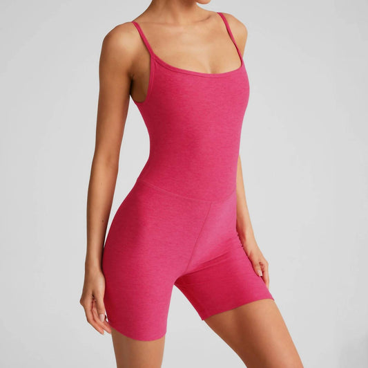 Beyond Yoga - Spacedye Keep Pace Biker Jumpsuit