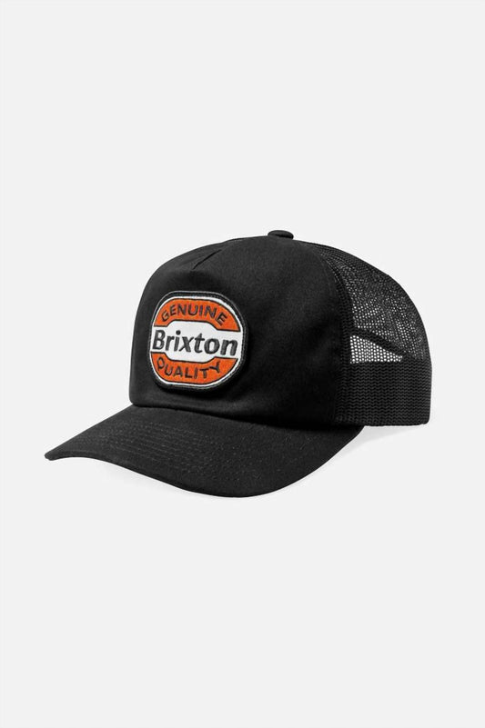 Brixton - Men's Keaton My Trucker