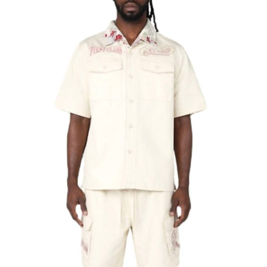 Smoke Rise - Boxy Tapestry Short Sleeve Buttoned Down Set