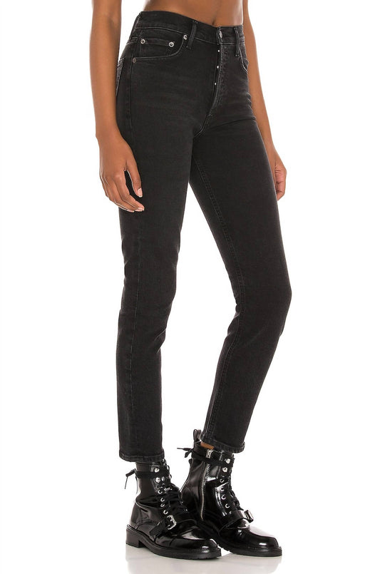 Agolde - Nico High Rise Slim Fit Jean