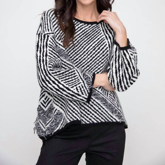 Liv By Habitat - Striped Fringe Swing Pullover