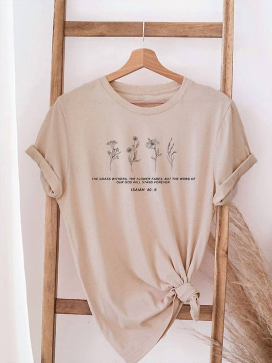 Oat Collective - Unisex Grass Withers Crewneck Graphic Tee