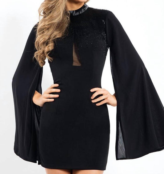 Rachel Allan - Beaded Jersey Sheath Dress