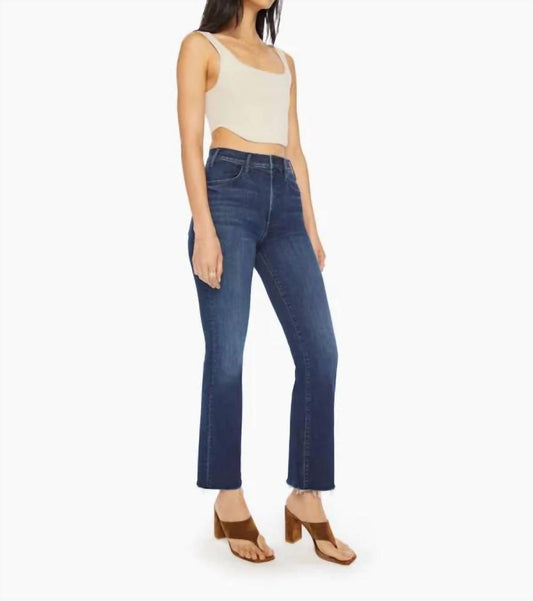 Mother - The Hustler Ankle Fray Flare Jeans