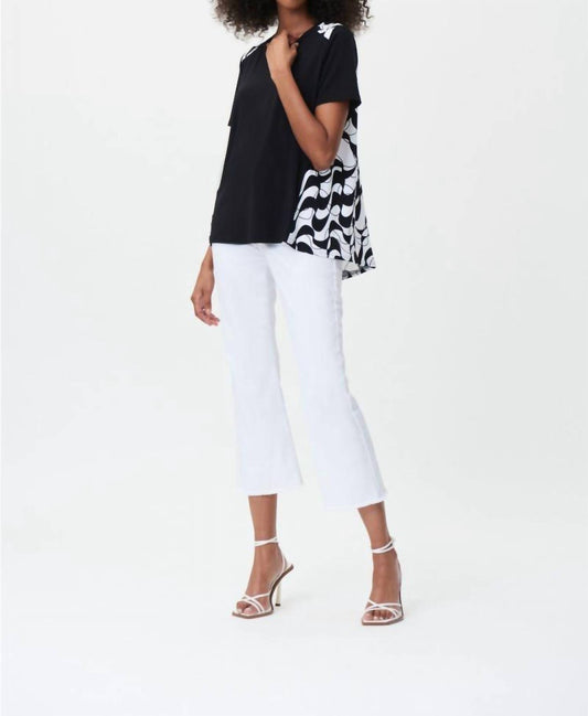 Joseph Ribkoff - Geometric Print Short Sleeve Hi-low Top