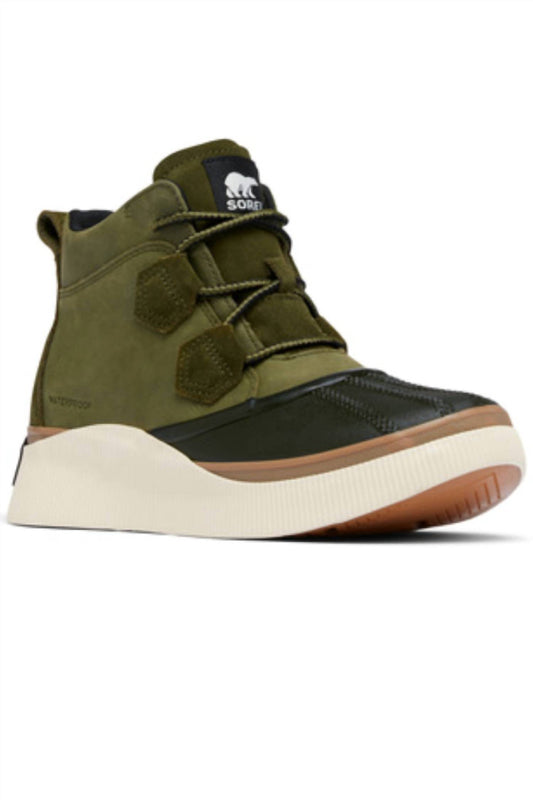 Sorel - Women's Out N About Iv Classic Waterproof Boots