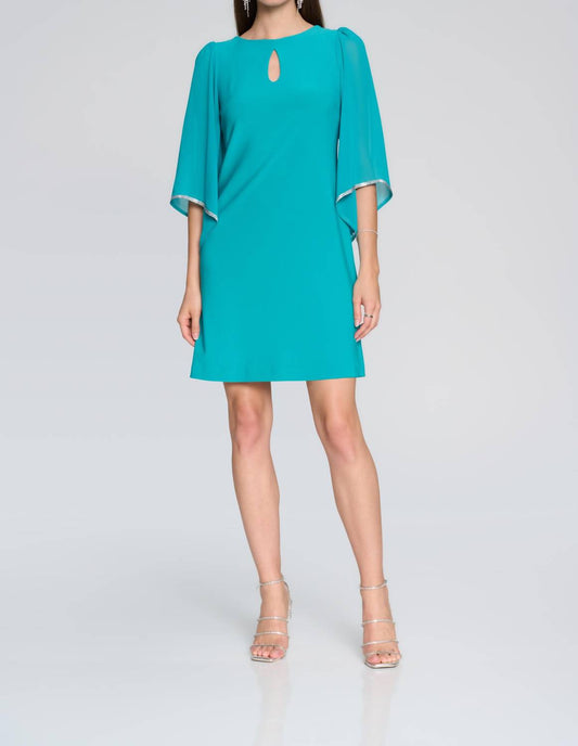 Joseph Ribkoff - Knee Length Sheath Dress