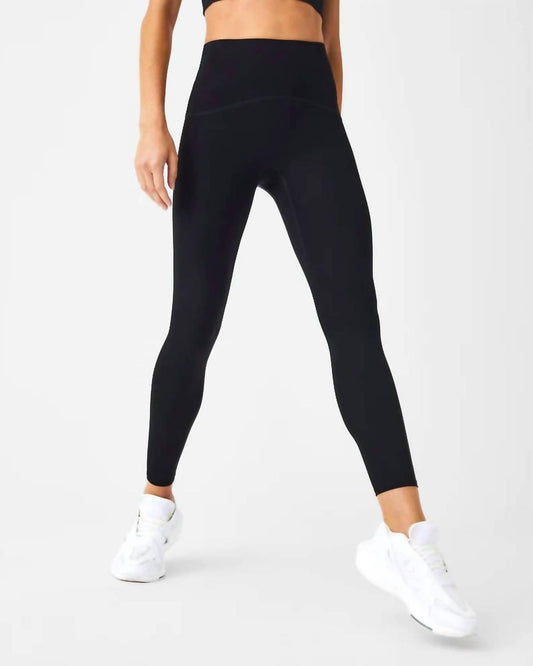 Spanx - Booty Boost Active 7/8 Leggings