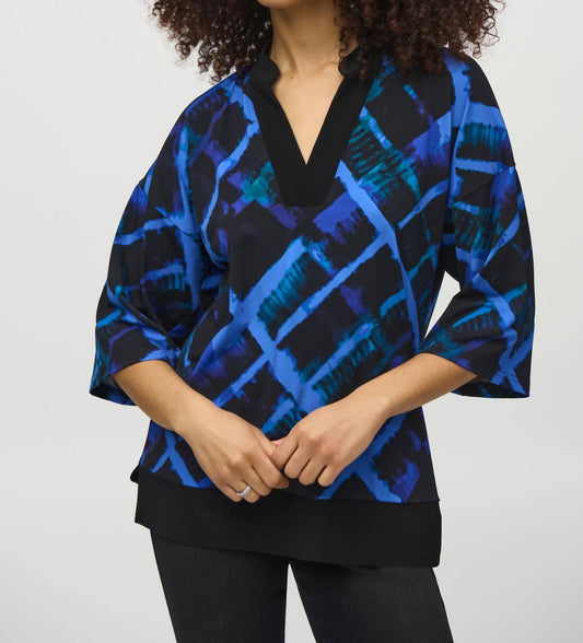 Joseph Ribkoff - Abstract Print Boxy Top