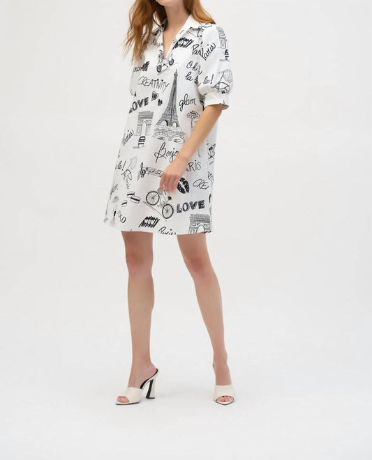 Joseph Ribkoff - Paris Dress