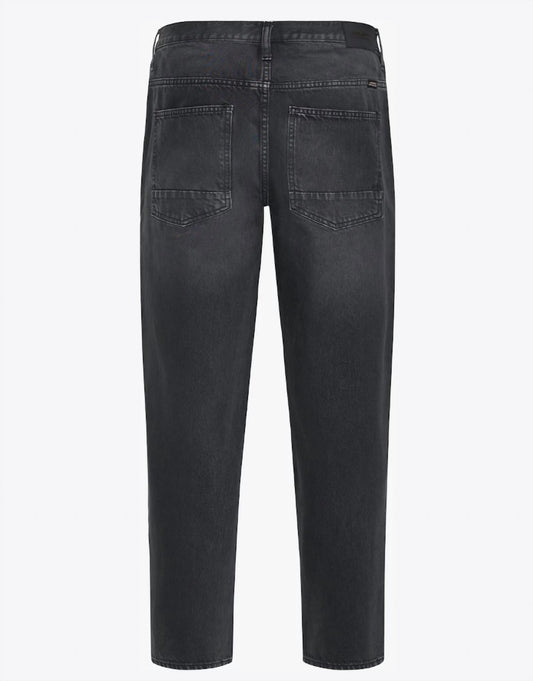 Blend - Men's Bhflake Jean