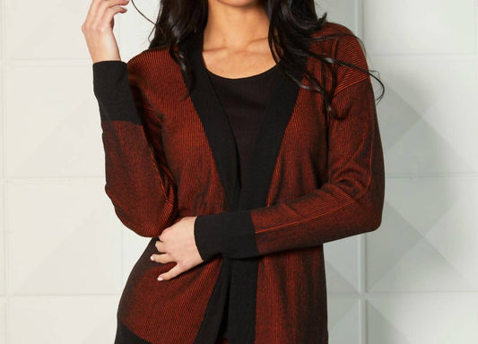Angel Apparel - Two Tone Ribbed Cardigan