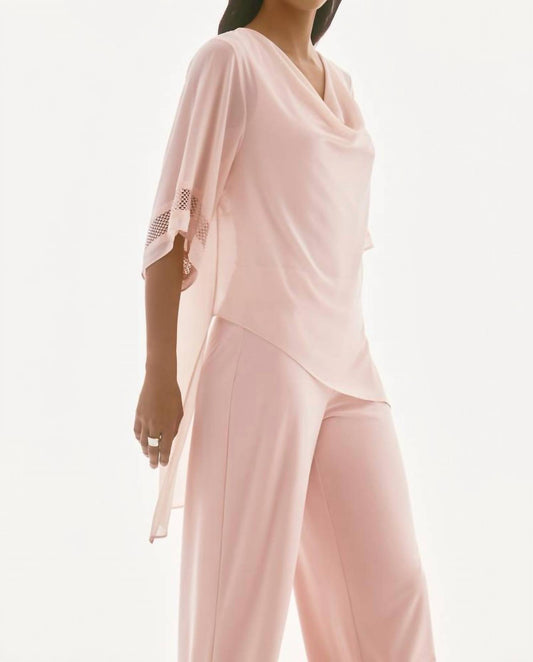 Joseph Ribkoff - Cowl Neck Asymetrical Layered Top