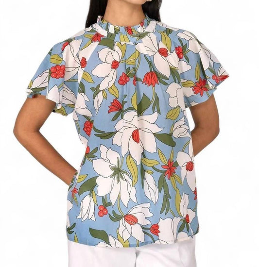 Banjanan - Joyful Top