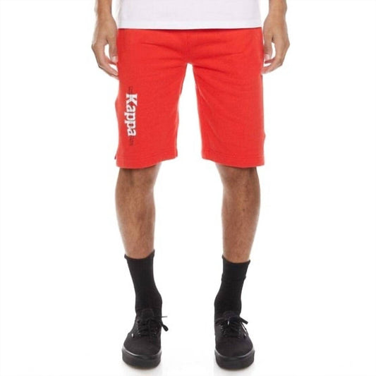 Kappa - Authentic Hb Eloss Pull On Shorts