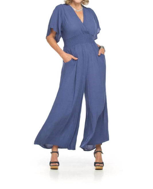 Papillon - Smocked Waist Short Sleeve Wide Leg Jumpsuit