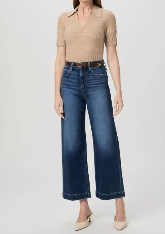 Paige - Anessa Wide Leg Jeans