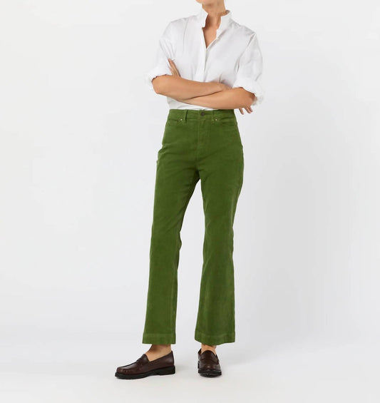 Ann Mashburn - Kendall Flare 5-pocket Pant