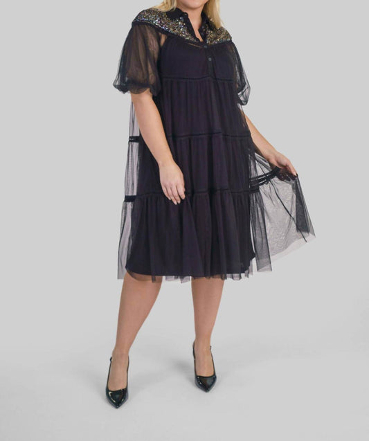 #NAME? - Snagged & Bagged