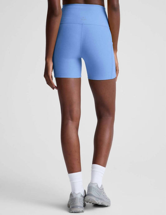 Beyond Yoga - Spacedye Keep Pace Pocket Short