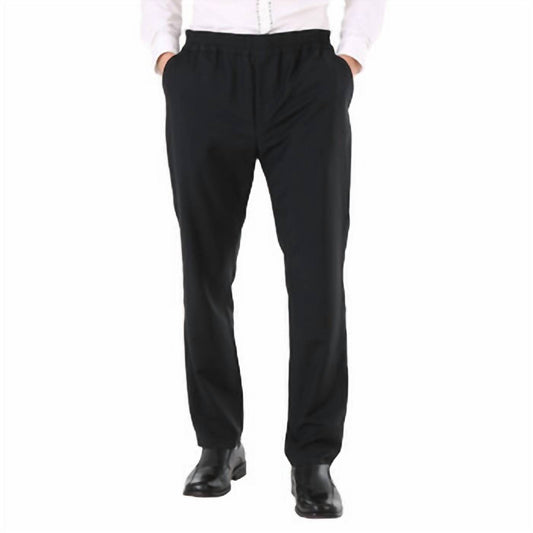 Salvatore Ferragamo - Men's Drawstring Wool Mohair Trousers