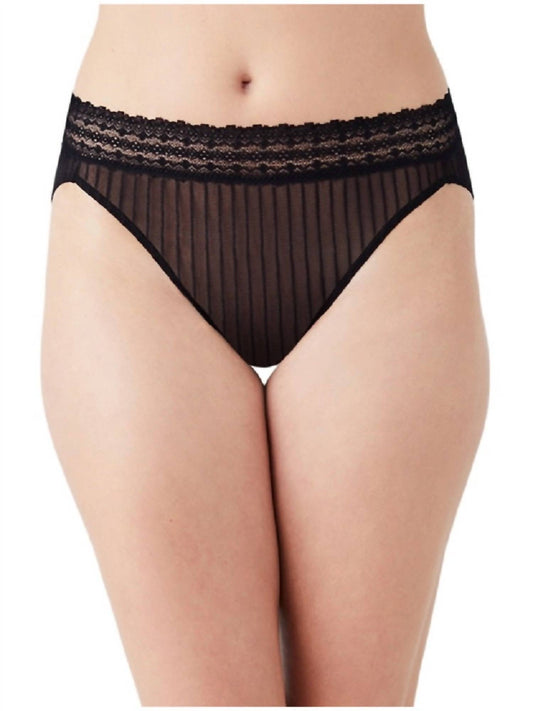 Wacoal - Well Suited Hi-leg Panty