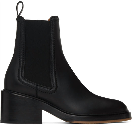 Chloe - Women's Mallo Boot