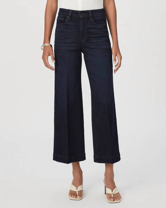 Paige - Anessa High-waisted Wide Leg Jeans