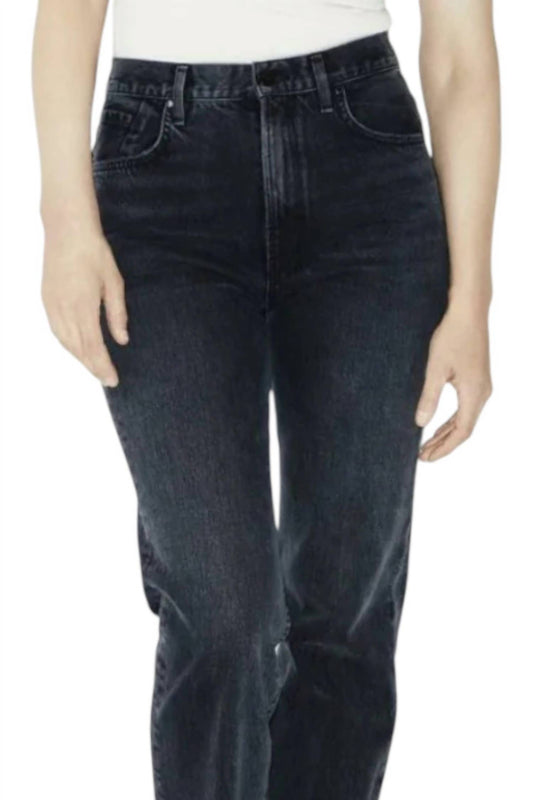 Goldsign - Martin Ultra High Rise Jean