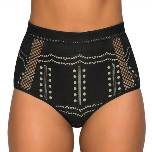 Jets - IMPRESSIONS HIGH WAIST BOTTOM