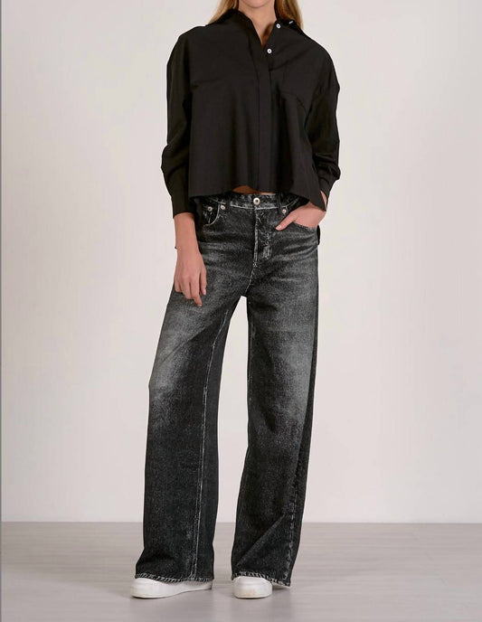 Elan - Beck High Waisted Sweatpant