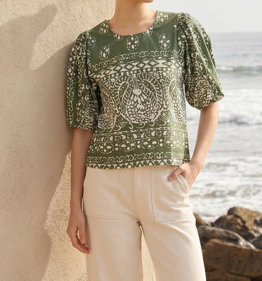 Fifteen Twenty - Rosie Puff Sleeve Top