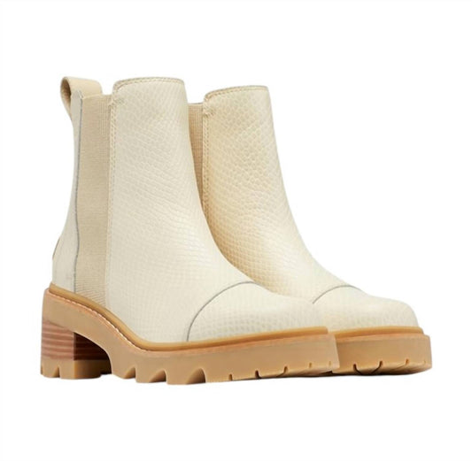Sorel - Women's Joan Now Chelsea Bootie